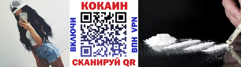 COCAIN Колумбийский Нея