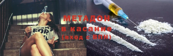 СК Армянск