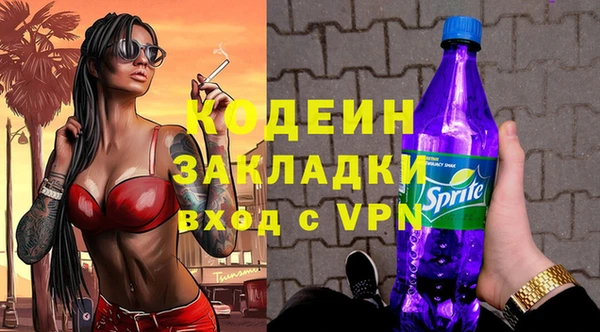 СК Армянск
