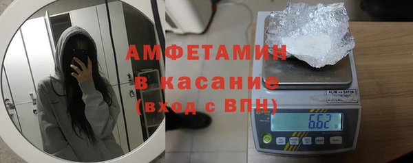 марки nbome Алзамай