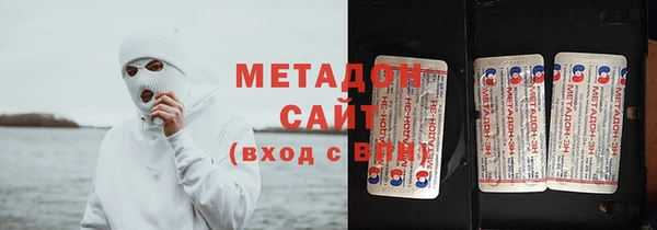 марки nbome Алзамай