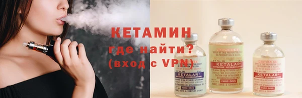 марихуана Арсеньев