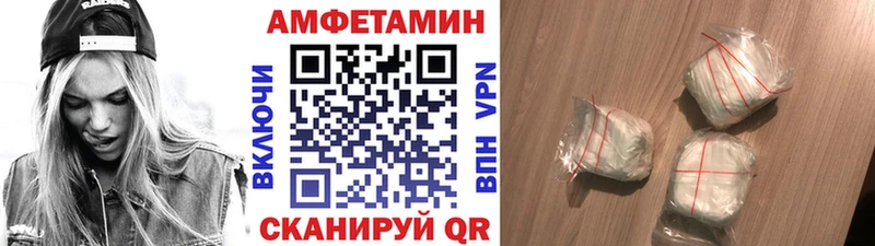Метамфетамин Methamphetamine  Нея 