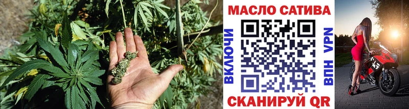 Дистиллят ТГК гашишное масло  Нея 
