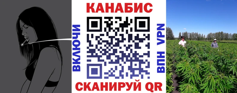 МАРИХУАНА LSD WEED  Нея 